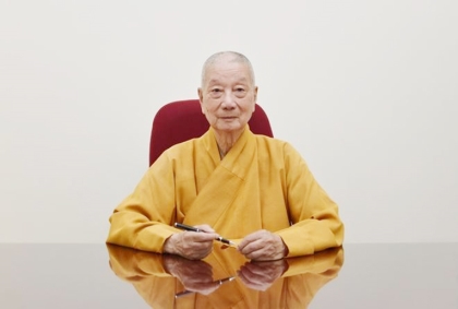 Thông điệp Đại lễ Phật đản PL 2568 của Đức Pháp chủ GHPGVN